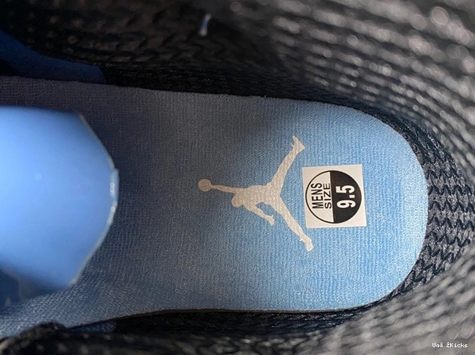 Flight Gift 1030 of TopPick  717602- Jordan Ultimate 679 0708